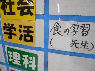 844