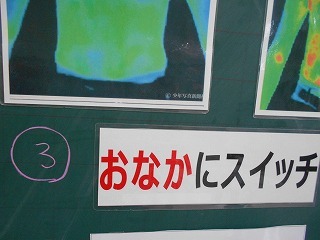 900