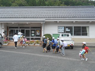 199