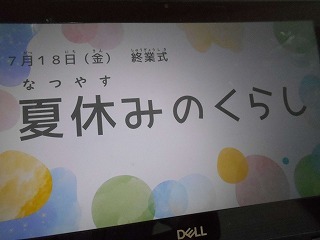 555