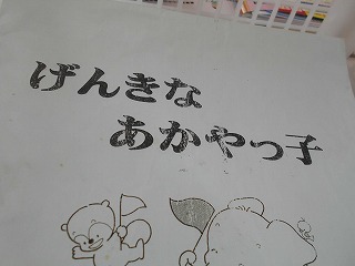 855