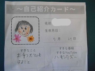 90-