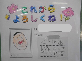 99-