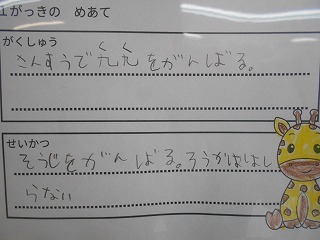 00-