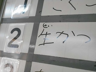 09-