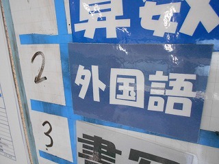 24-