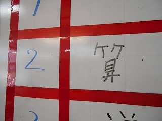 27-