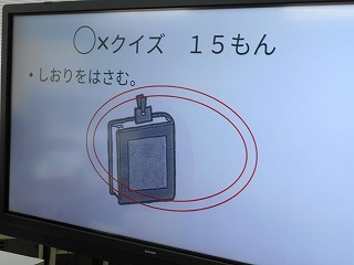 20-