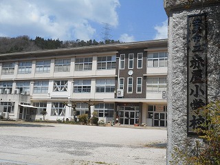 24a