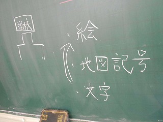 58-