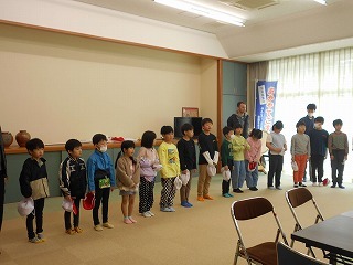 12-