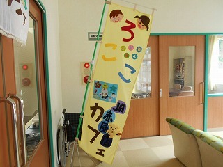 17-