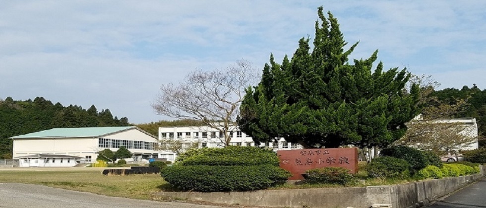 安来市立荒島小学校外観