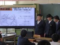 町の幸福論２