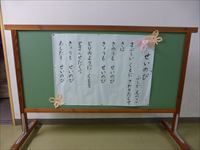 読書タイム８