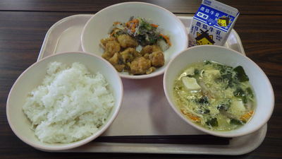 kakitama
