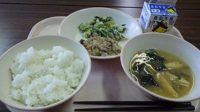 komatuna