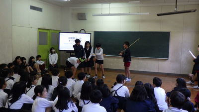 saisho