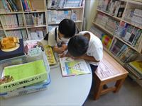 図書館総選挙６