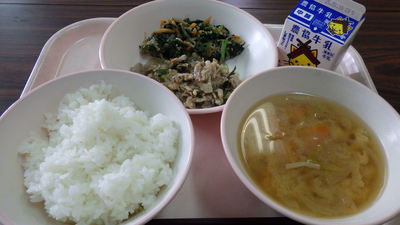 shouga