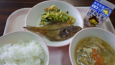 butaziru