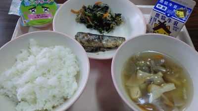 iwashi