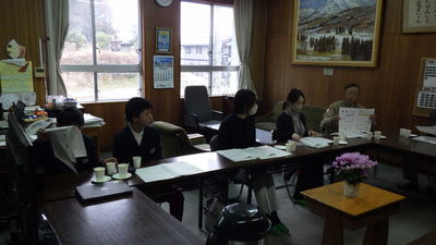 kyougi