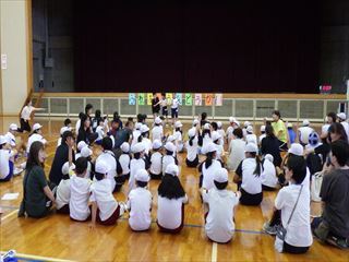 hureaiunndoowarinokai
