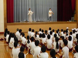 arasimaodorichiikikoshi