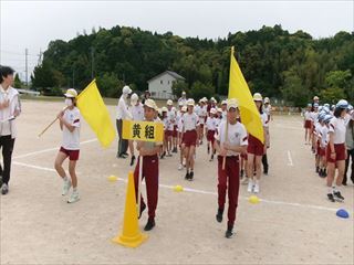 aogumirenn