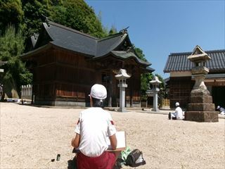hachimansan1