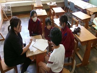 yakuinutiawasehanasiai