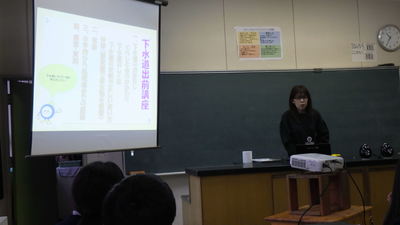 kouzadesu