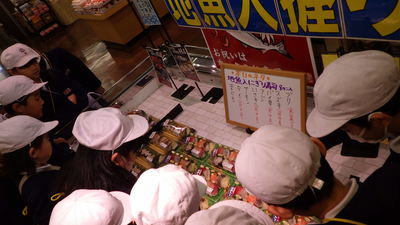 tennnai