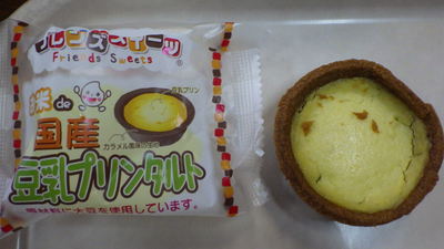 taruto