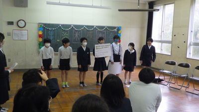 okomekuizu