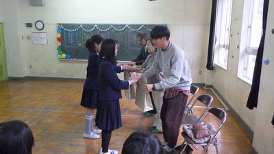 oreiwo
