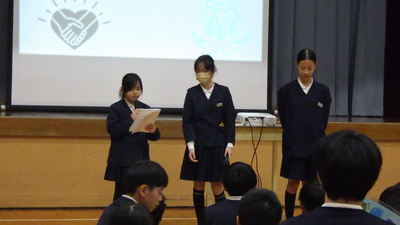 yarikata