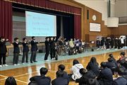 人権８