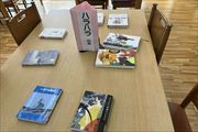 図書館４