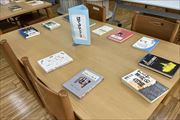 図書館８