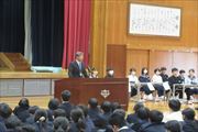 生徒総会４