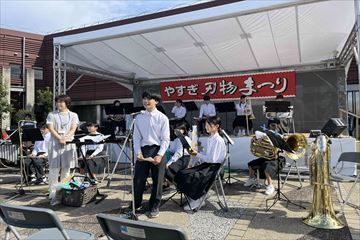 刃物まつり