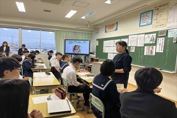 人権３