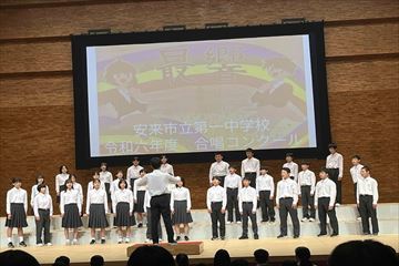 合唱1