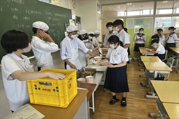 給食２