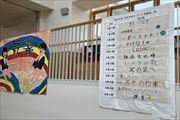 合唱１