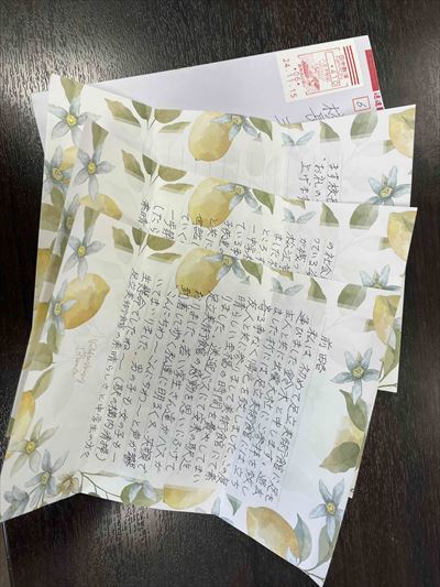 駅前清掃お手紙