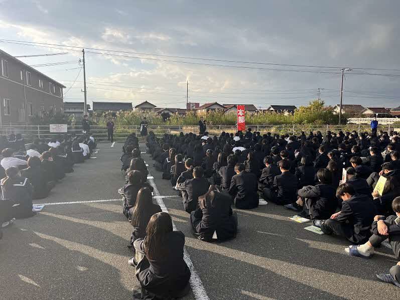 避難１