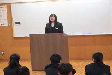 任命式２